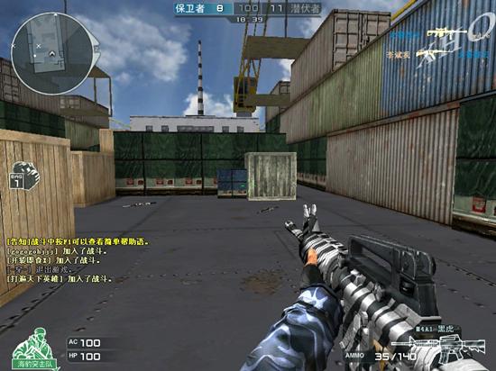 黑虎M4A1 ，M4家族最新成员