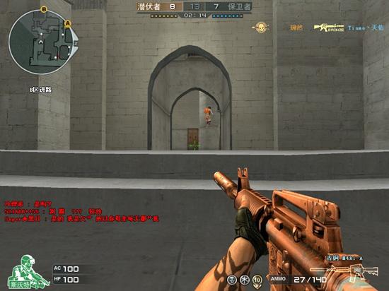 青铜M4A1-A  真心不好看