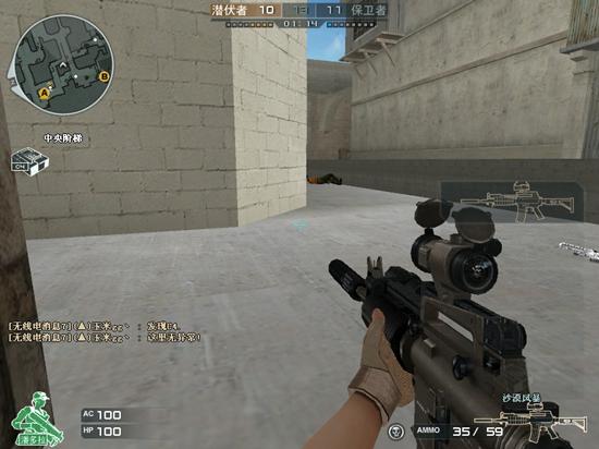 沙漠风暴，120半年是不是贵了点？