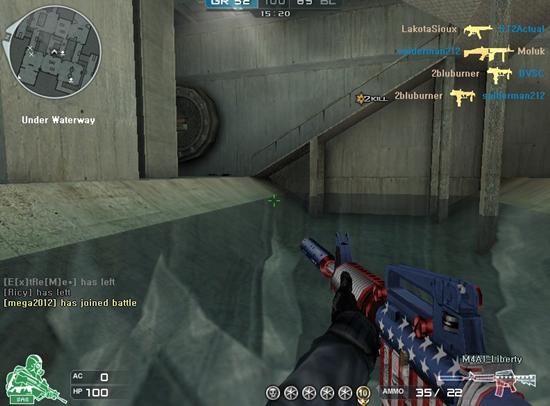 美服国旗版M4A1，不知道国服会不会出一个五星红旗版M4~