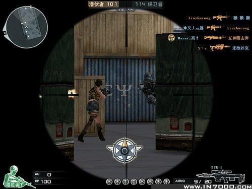 做一名听风者 穿越火线高手教你听声辨位杀敌人