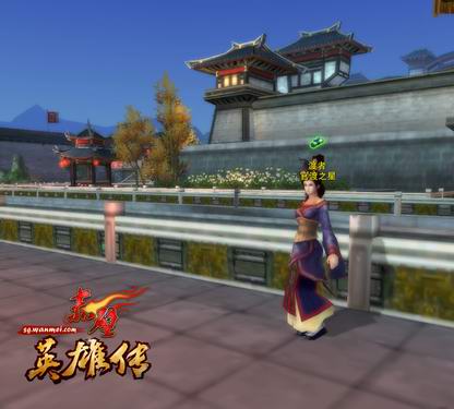 智者专属 《赤壁英雄传》娱乐任务揭秘