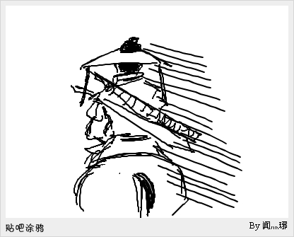 刀剑2爆笑涂鸦：这天，我到了家喻户晓