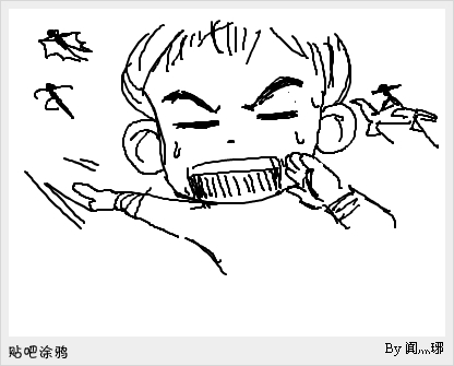 刀剑2爆笑涂鸦：这天，我到了家喻户晓