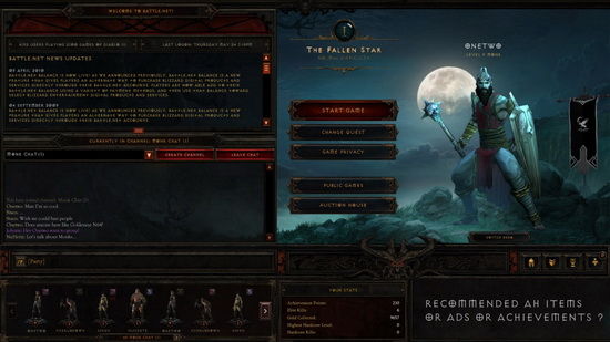 玩家假想中的《暗黑破坏神3》聊天界面