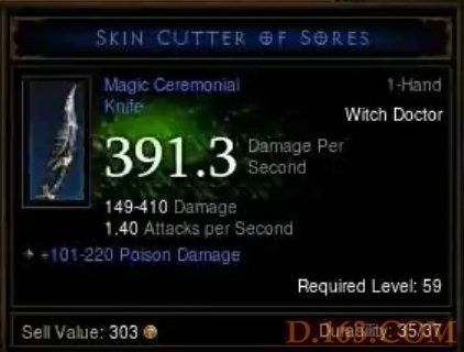 由巫医宣传视频浅谈暗黑3物品词缀