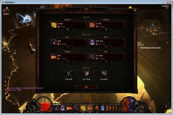 猎魔人7小时SOLO地狱难度经验心得