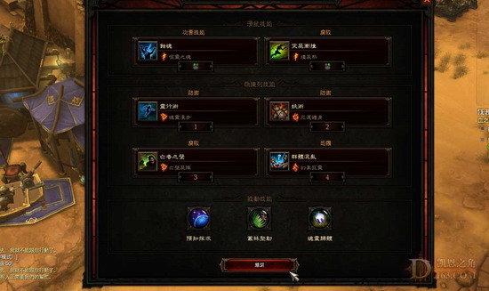 巫医单刷炼狱难度ACT2彼列经验分享