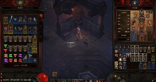 [视频]有趣的装备：带物理效果的护甲