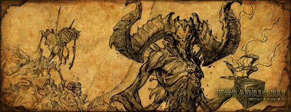 《暗黑破坏神3》客户端中拆出的安装图片