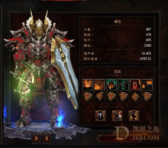 [视频]我是MT：纯坦克野蛮人详细教学