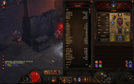 点击查看原图 野蛮人很老土的玩法 一种很质朴的理念_暗黑3野蛮人攻略 - 游久暗黑破坏神3官网-D3.UUU9.COM