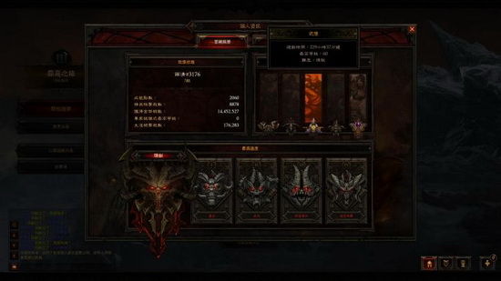 从炼狱到A3 武僧配装指南