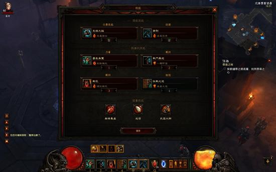 点击查看原图 暗黑3野蛮人站桩强撸攻略 战场绞肉机_暗黑3野蛮人攻略