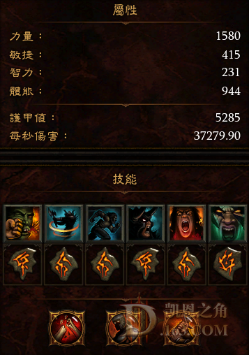 [视频]传奇武器“绝截”另类使用技巧