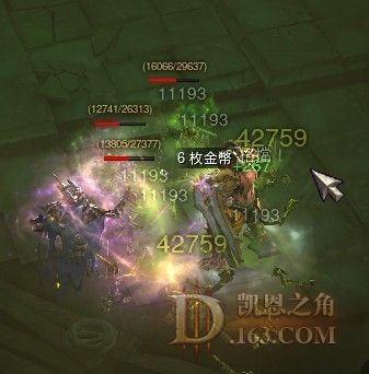 走进传奇：边缘向传奇物品的秘密