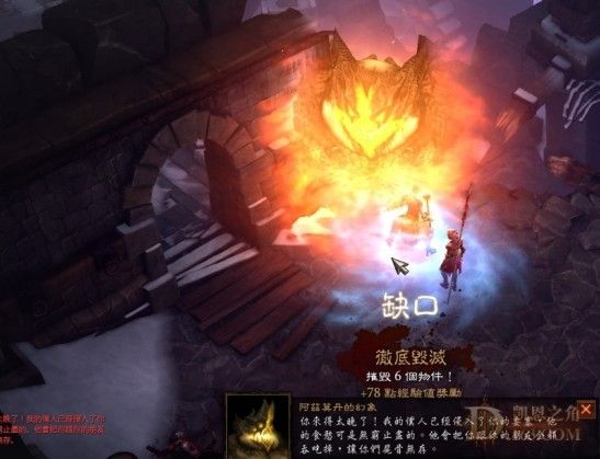 [视频]全民MF适用的技巧：传送门艺术