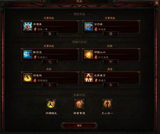 [视频]全民MF适用的技巧：传送门艺术