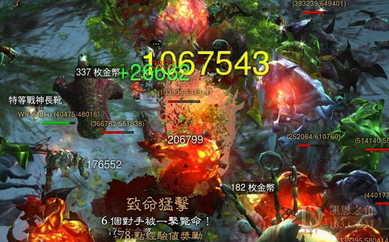 巫医11万dps带斯考恩巨斧的吸血效果