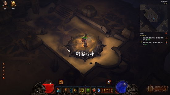 巫医专家模式脱险记 暂停和冷静是关键