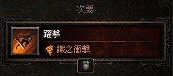 [视频]无主Build：撕裂双旋风跑酷刷A3