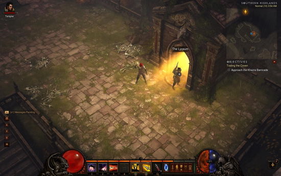 书院大门常打开！