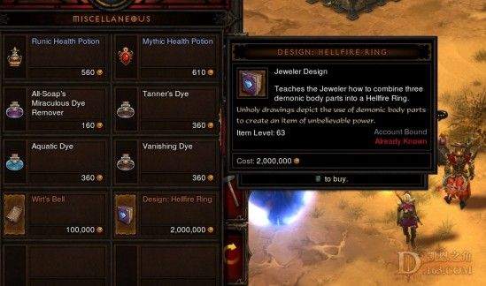 [视频]1.05最完整全面的地狱火戒指攻略