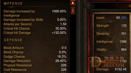 连续施法60秒后剩余血量794,925