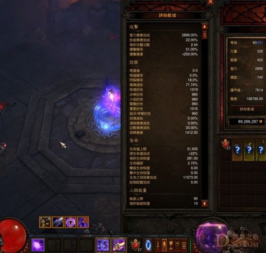 [视频]1.0.5法师执政官效率A3心得分享