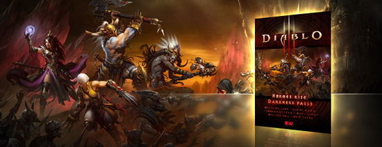 《英雄崛起，黑暗陨落》电子书正式发售