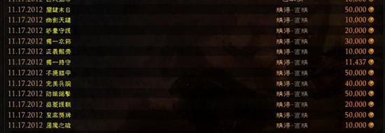 巫医古典DOT流HC模式安全开荒配置推荐