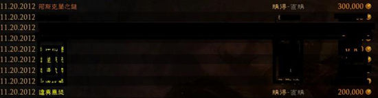 巫医古典DOT流HC模式安全开荒配置推荐