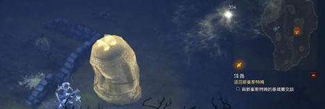 [视频]细节制胜：武僧金钟破技能解密