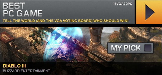 最佳PC游戏奖