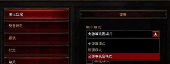 20个实用小技巧让你的游戏更顺畅