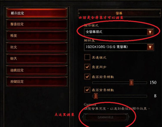 20个实用小技巧让你的游戏更顺畅