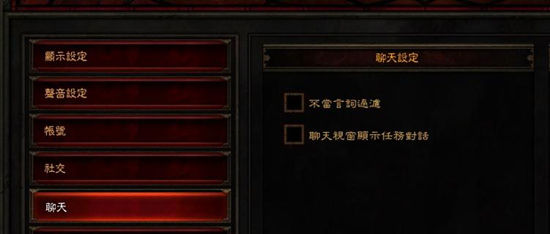 20个实用小技巧让你的游戏更顺畅