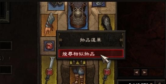 20个实用小技巧让你的游戏更顺畅