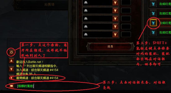 20个实用小技巧让你的游戏更顺畅