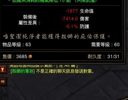 20个实用小技巧让你的游戏更顺畅