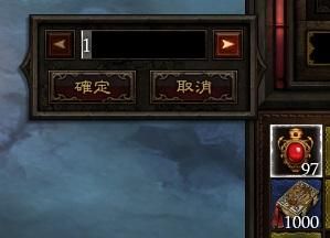 20个实用小技巧让你的游戏更顺畅