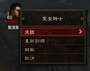 20个实用小技巧让你的游戏更顺畅