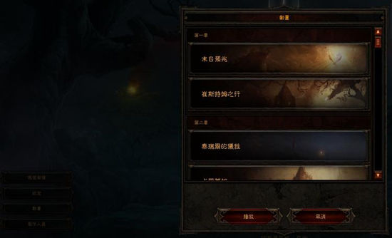 20个实用小技巧让你的游戏更顺畅