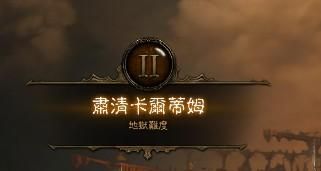 [视频]这熊孩子真会玩！看我大少林足球