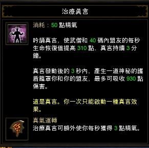 [视频]这熊孩子真会玩！看我大少林足球