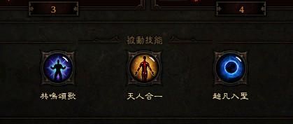 [视频]这熊孩子真会玩！看我大少林足球