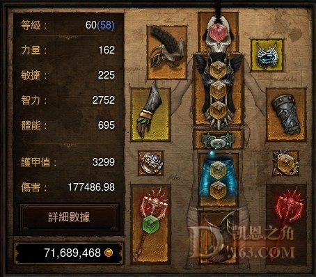 每小时近一亿经验：跑酷巫医升级心得