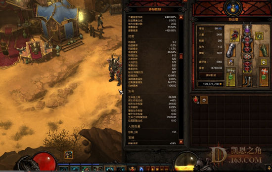 [视频]双持双旋风先祖流10分钟10MP速刷