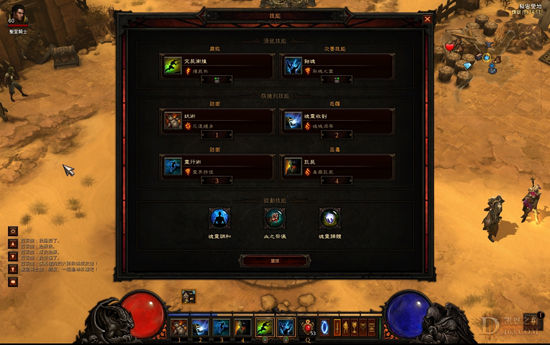 巫医1.05最平衡的双被动回蓝推熊Build