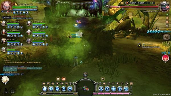 DN 2012-09-15 13-34-14 Sat.jpg